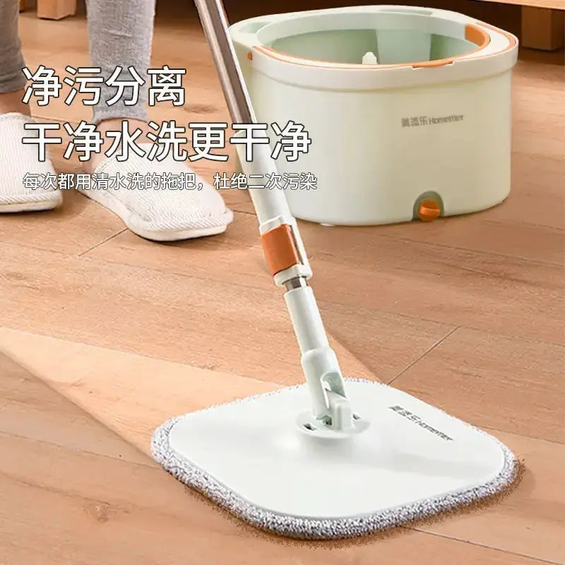 new Lazy mop net pollution separation household one drag net rotation wet and dry new mopping machine Multi-scenario use from PriceLows™