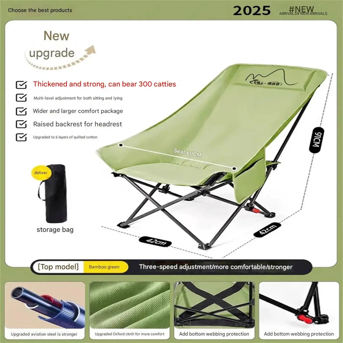 Moon Chair | Outdoor Folding | Metal Frame | Large from PriceLows™