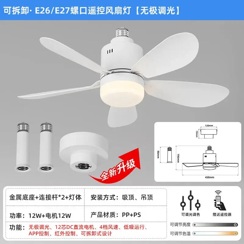 Ceiling Fan With Light | E26 E27 Base | Remote And App Control | 52.5cm 4 Speed