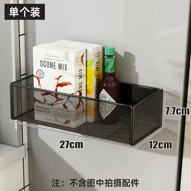 Household Wall Hanging Basket Kitchen Magnetic Attraction Storage Rack Refrigerator Magnetic Shelf Living Room Summary Holder from PriceLows™