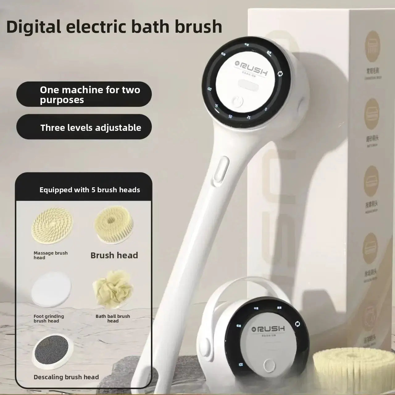 Electric Bath Brush | Long Reach | Removable Head | One Size