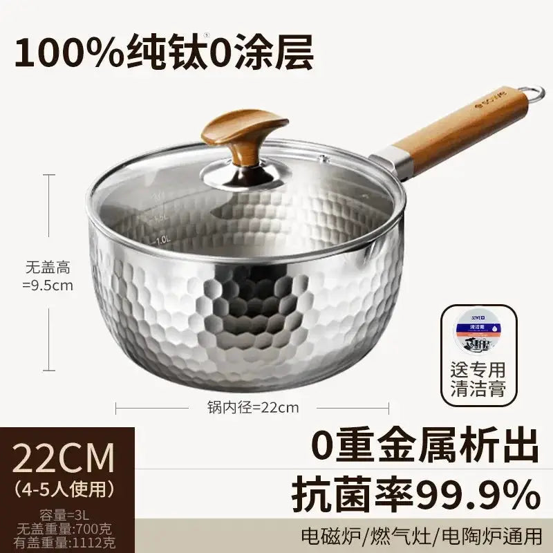 Titanium Noodle Pot | Pure Titanium | Uncoated | One Serving