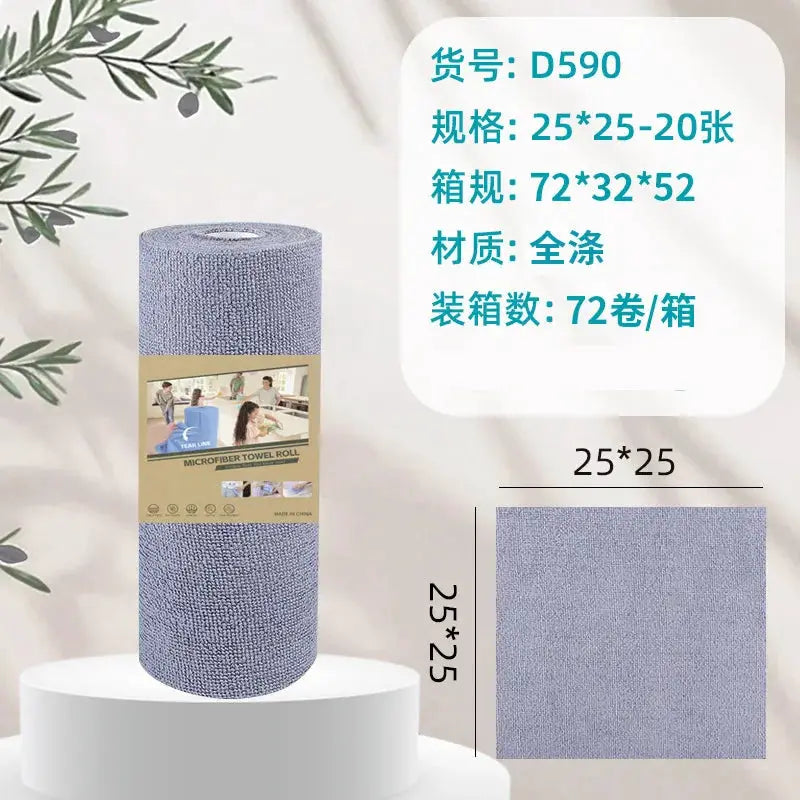 Reusable Cleaning Wipe Household Kitchen Cloth Microfiber Towel Rolls Dish Rags Wash Paper Towel Replacement 1 Roll of 20 Sheets from PriceLows™