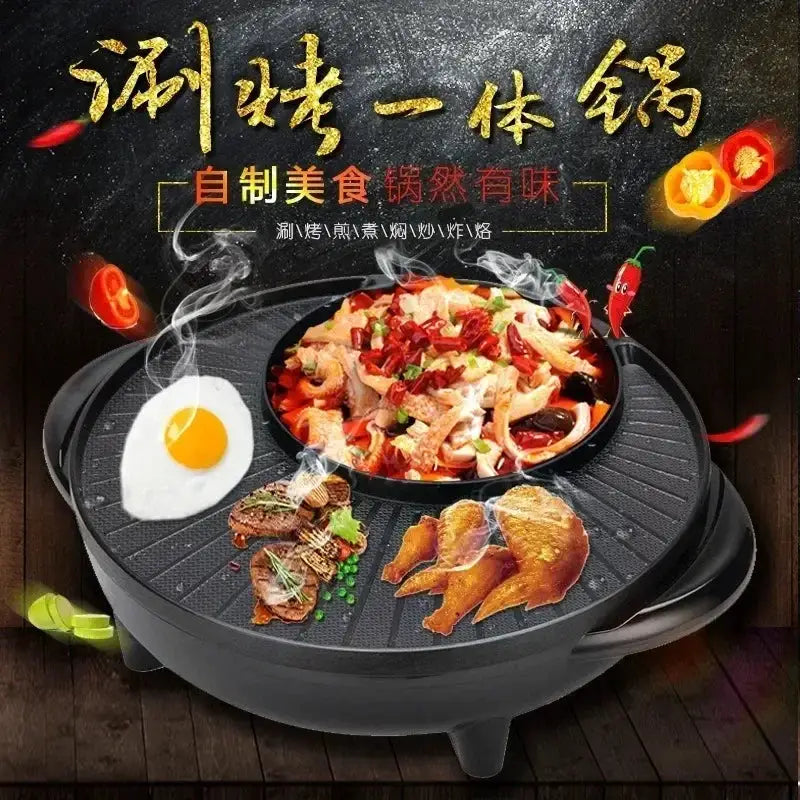 2-In-1 Electric Hot Pot And Grill | 1500W | 34cm Round Non-Stick | 3-4 People