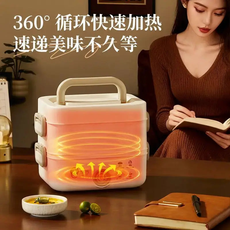 Self Heating Electric Lunch Box Portable Bento Box for Office Workers Multifunctional Heated Thermal Insulation from PriceLows™