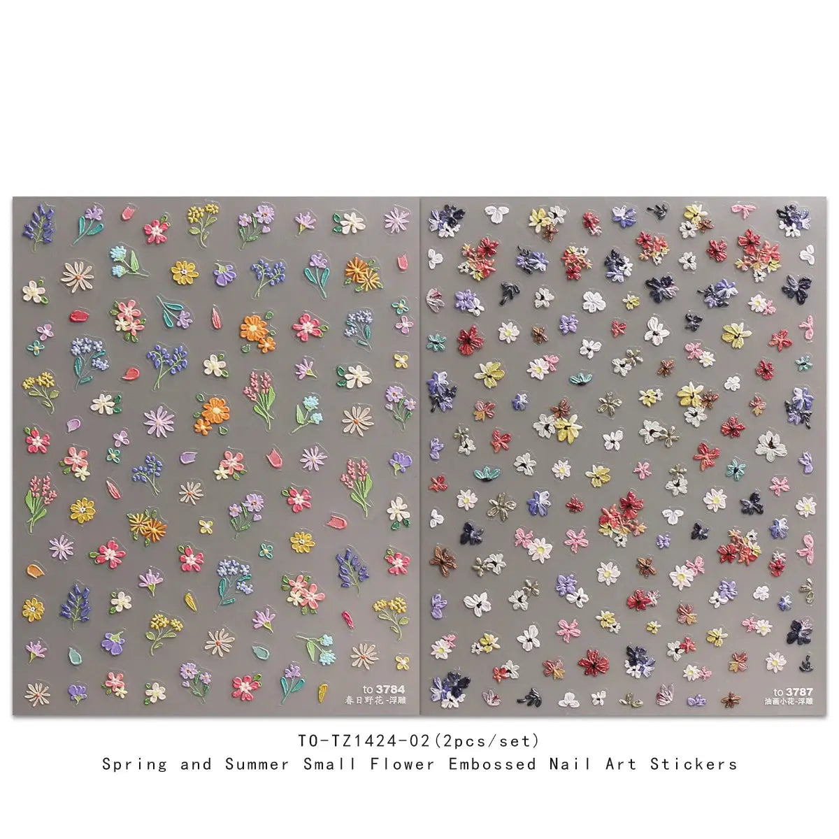 2pcs Spring and Summer Floral Nail Art Embossed Nail Art Stickers - Nail Art Decal, Easy to Apply Nail Decoration, DIY, Gift from PriceLows™