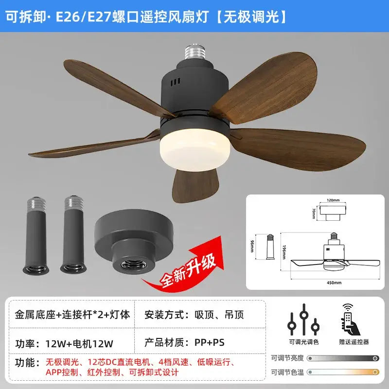 Ceiling Fan With Light | E26 E27 Base | Remote And App Control | 52.5cm 4 Speed