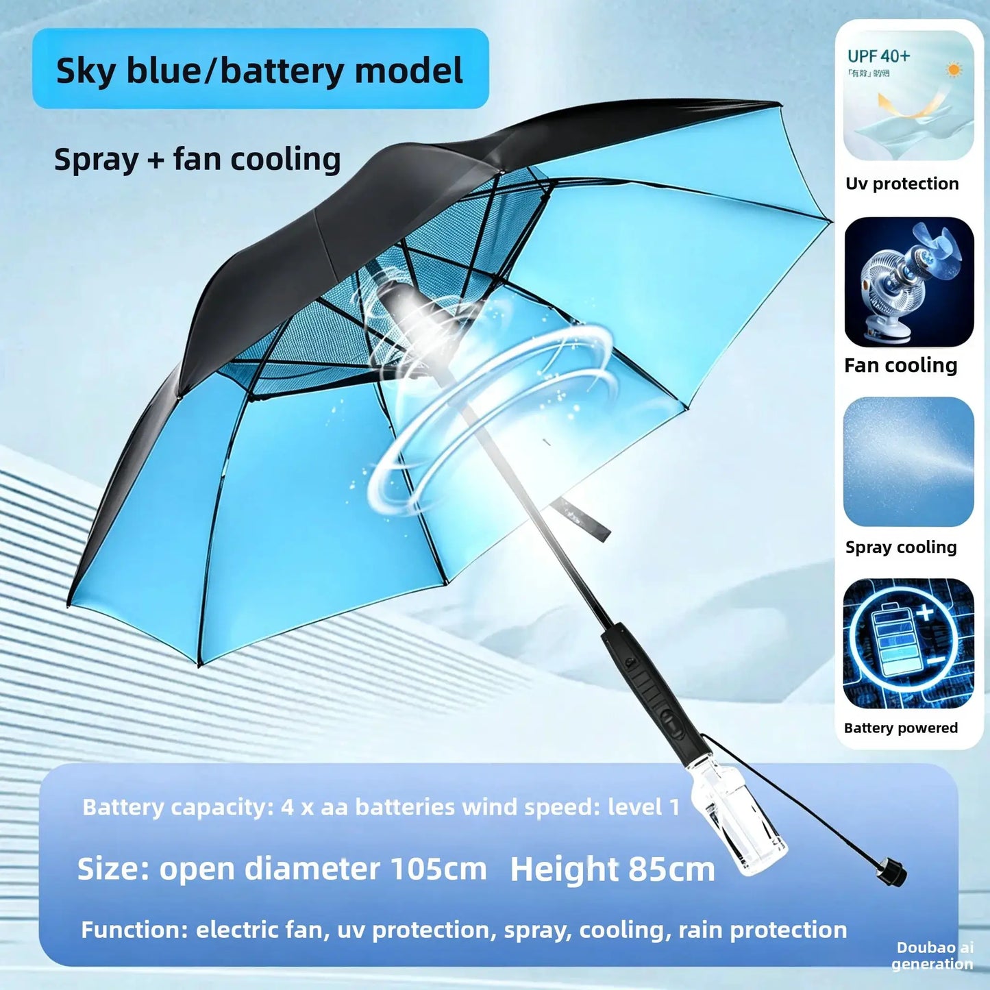 Cooling Sun Umbrella | USB Rechargeable | Built In Fan | Large