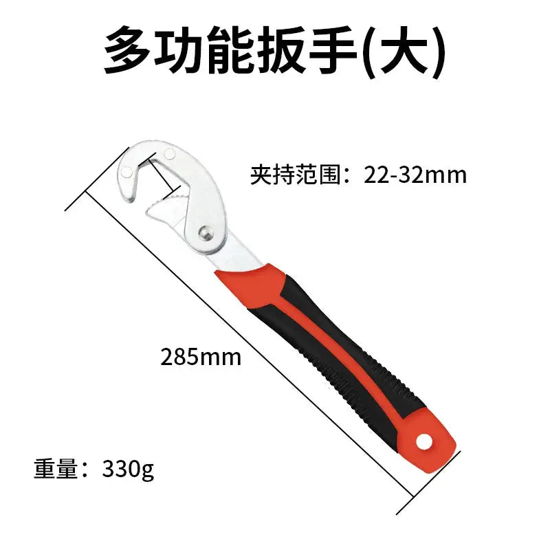 All in One Multifunction Wrench Set with Pipe Pliers and Quick Adjust Vise Versatile Bathroom Plumbing and DIY Hardware Toolkit from PriceLows™