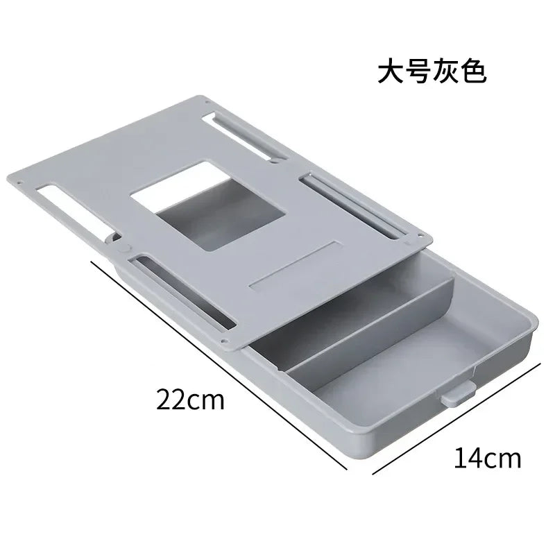 Under Desk Drawer Organizer | ABS Plastic | Adhesive | L22x15.5, S22x10.5