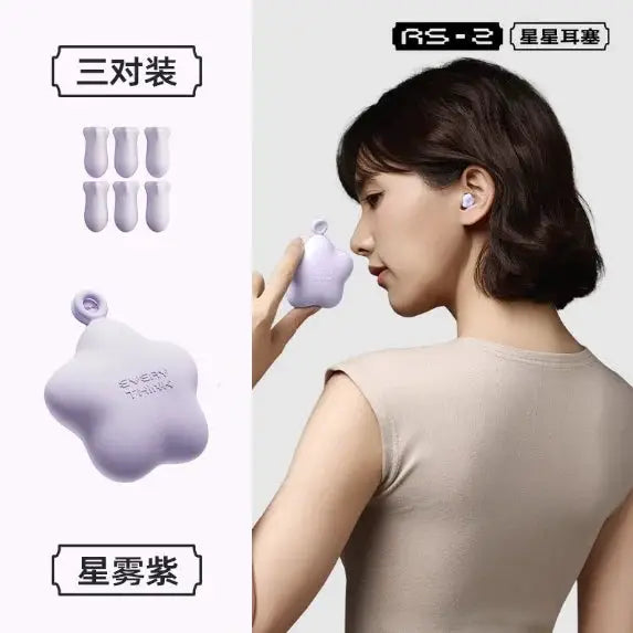 EVERYTHINK Ear Plugs Sleeping Tapones Para Dormir Noise Reduction Soft Ear Care Sound Insulation Ear Protection Earplugs from PriceLows™