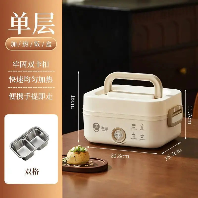 Self Heating Electric Lunch Box Portable Bento Box for Office Workers Multifunctional Heated Thermal Insulation from PriceLows™
