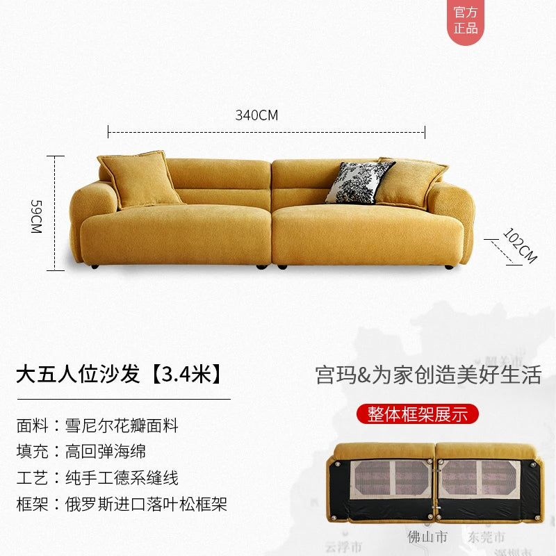 Sofa | Yellow Upholstery | Wood Frame | Large Sofa