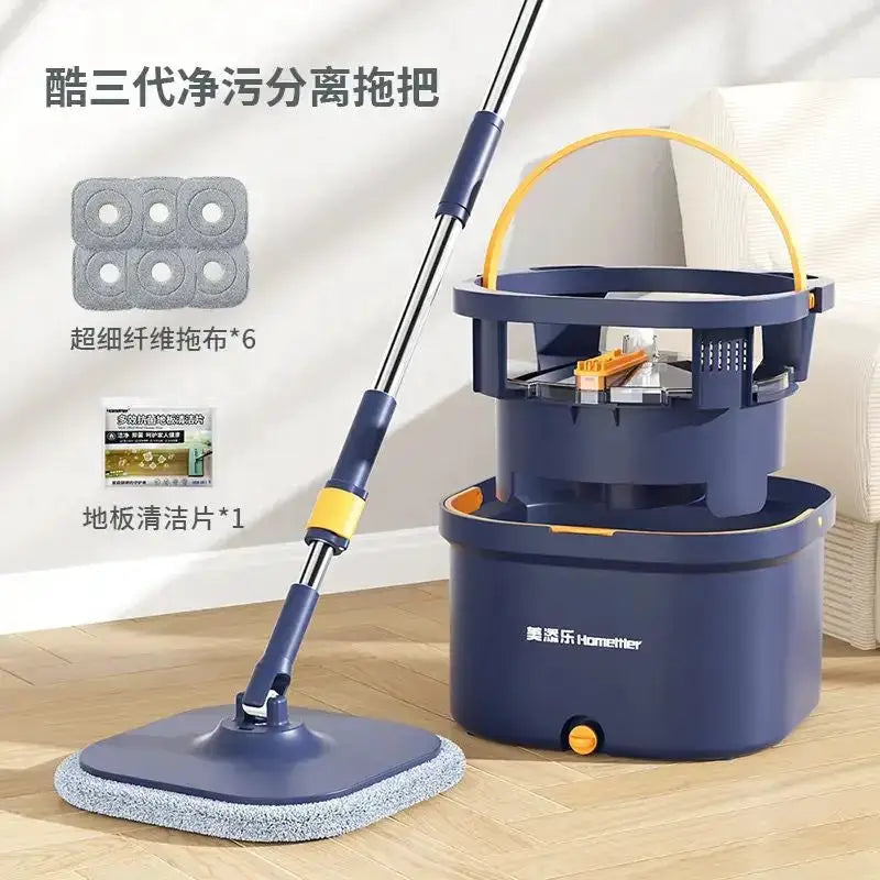 new Lazy mop net pollution separation household one drag net rotation wet and dry new mopping machine Multi-scenario use from PriceLows™