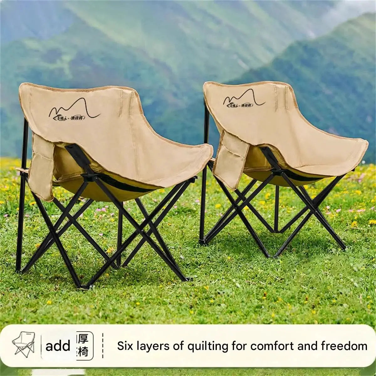 Moon Chair | Outdoor Folding | Metal Frame | Large from PriceLows™