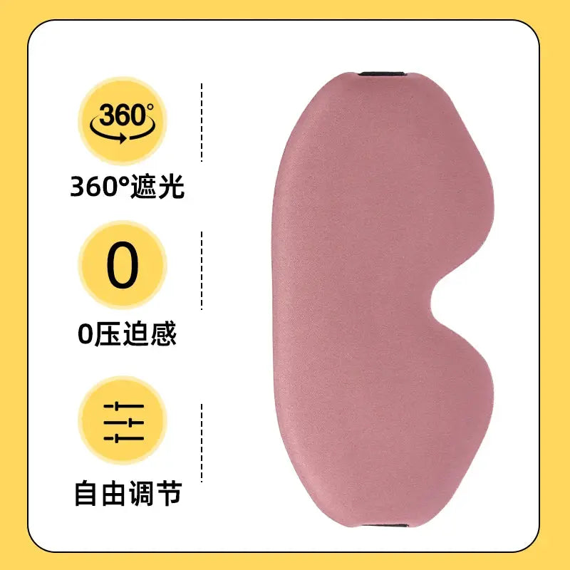 Soft Eye Blindfold Mask Cotton Sleep Eye Mask Light Blocking Sleep Mask Eye Shade Cover for Sleep Travel Eyes Care Tools from PriceLows™