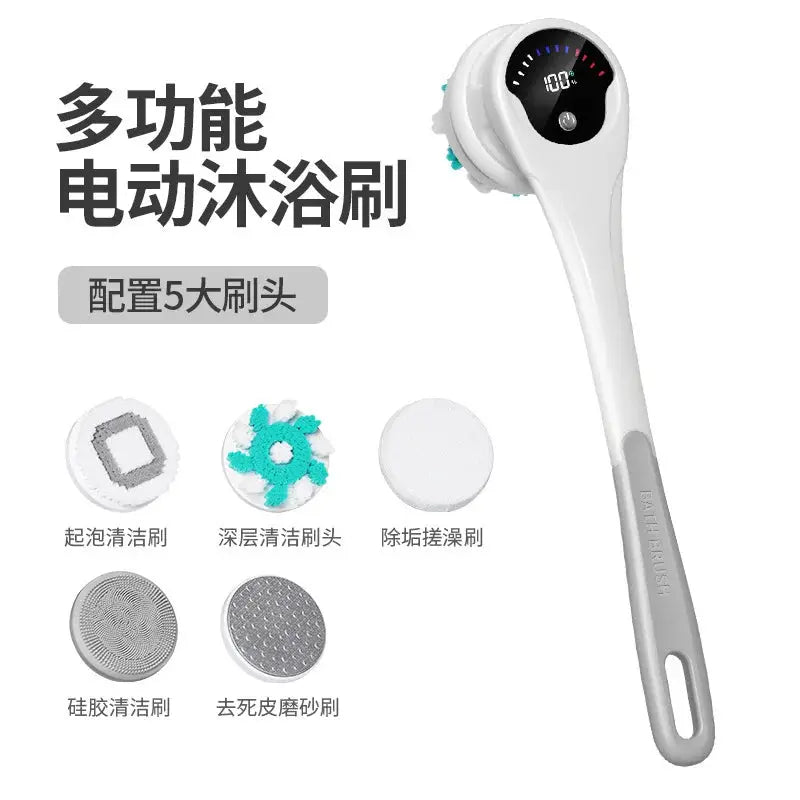 Electric Body Brush | Waterproof Long Handle | 5 Heads, 2 Speeds | No Variants