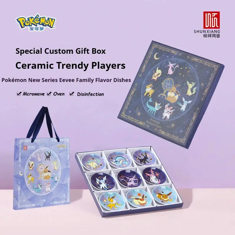 SHUNXIANG Pokémon Licensed Eevee Series Ceramic Plate Set Starry Sky Gift Box 9Pcs Dish Anime Themed Porcelain Tableware Gift from PriceLows™