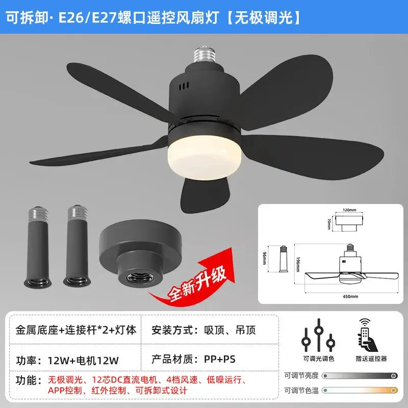 Ceiling Fan With Light | E26 E27 Base | Remote And App Control | 52.5cm 4 Speed