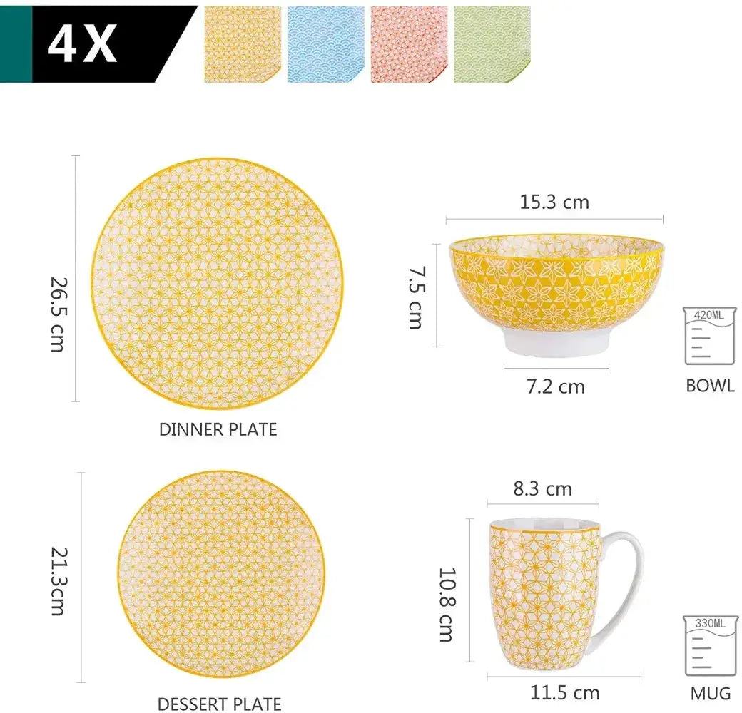 Vancasso Natsuki 16 Pieces Porcelain Multi-Colour Japanese-style Dinnerware Set with 4PCS Dinner Plate Dessert Plate Bowl Mug from PriceLows™