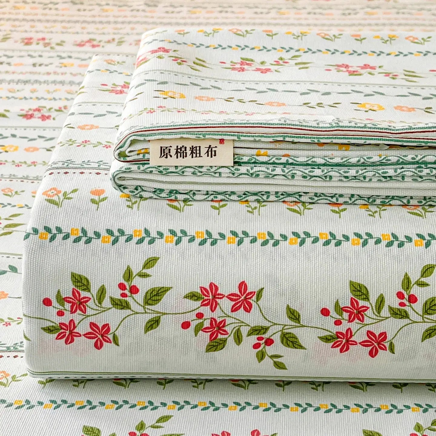 100% Cotton Coarse Weave Flat Sheet, Floral Striped Print Bed Sheet, Breathable Durable All Season Bedding for Kids & Adults from PriceLows™