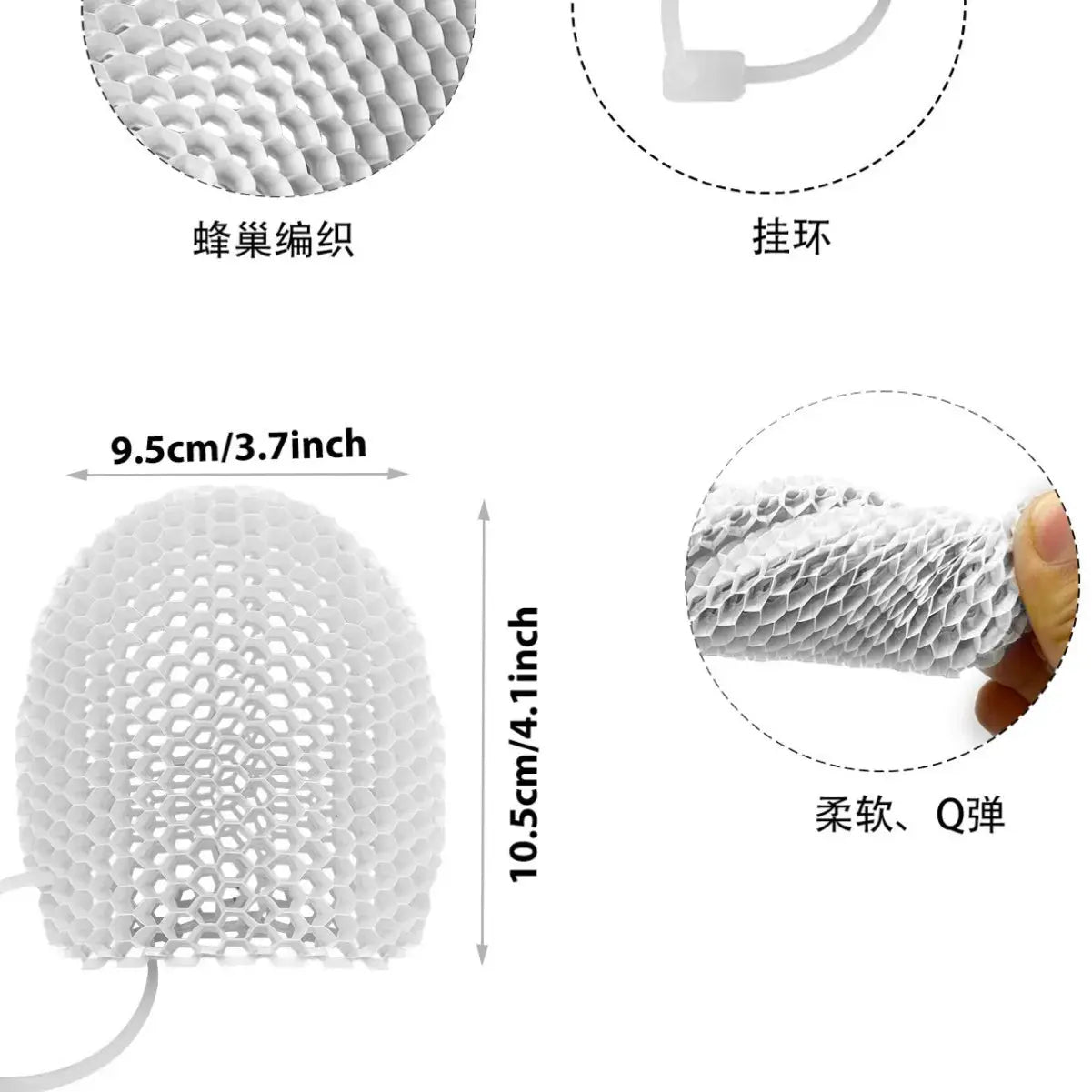 Silicone Bath Glove | Exfoliating Honeycomb Texture | Deep Cleansing Shower Mitt