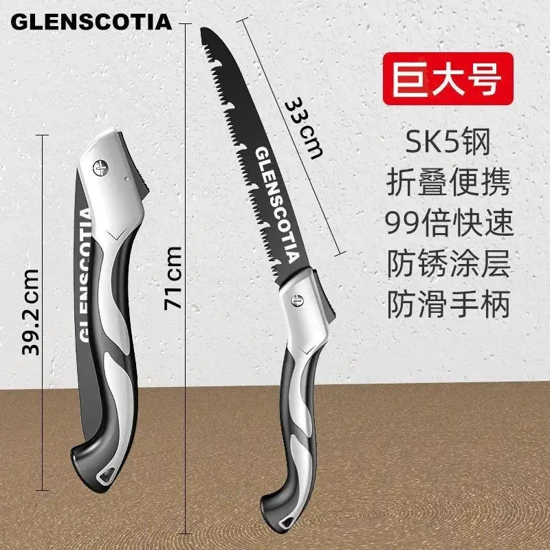 Folding Hand Saw | Stainless Steel Sk5 Blade | Pruning Log Garden Tool
