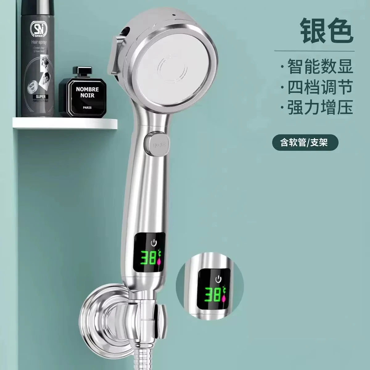 Handheld Shower Head | 4 Speed Modes | LED Temperature Display