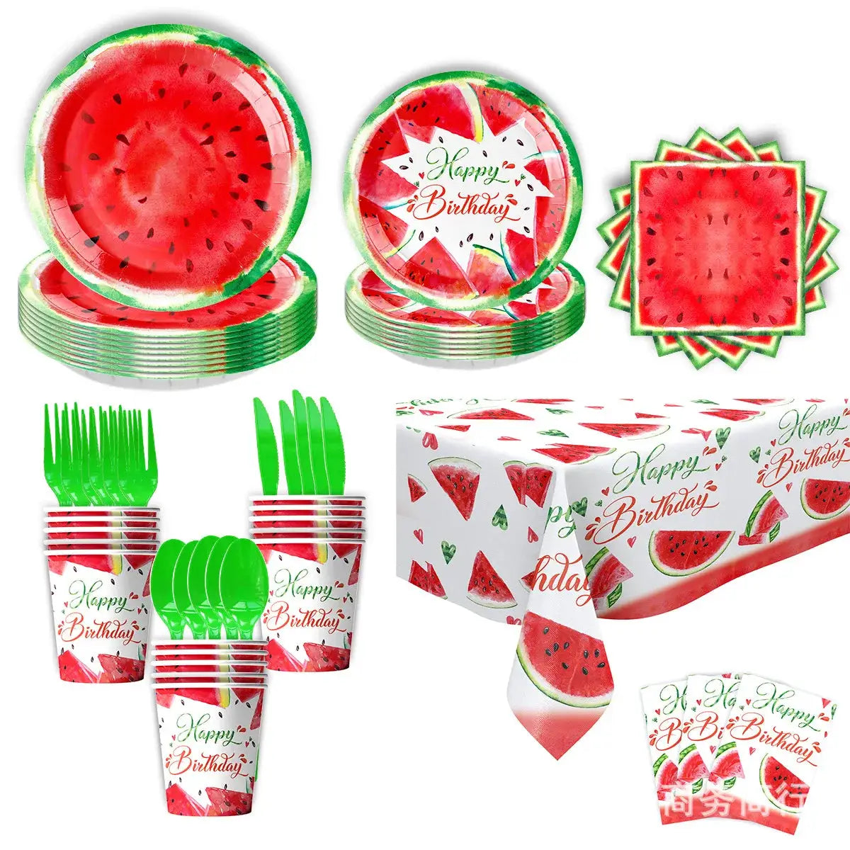 Summer Watermelon Disposable Tableware Set | PVC Party Supplies