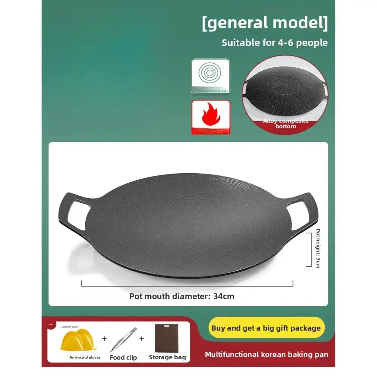BBQ Cooking Plate | Die Cast | PFOA Free | Gas And Induction Compatible