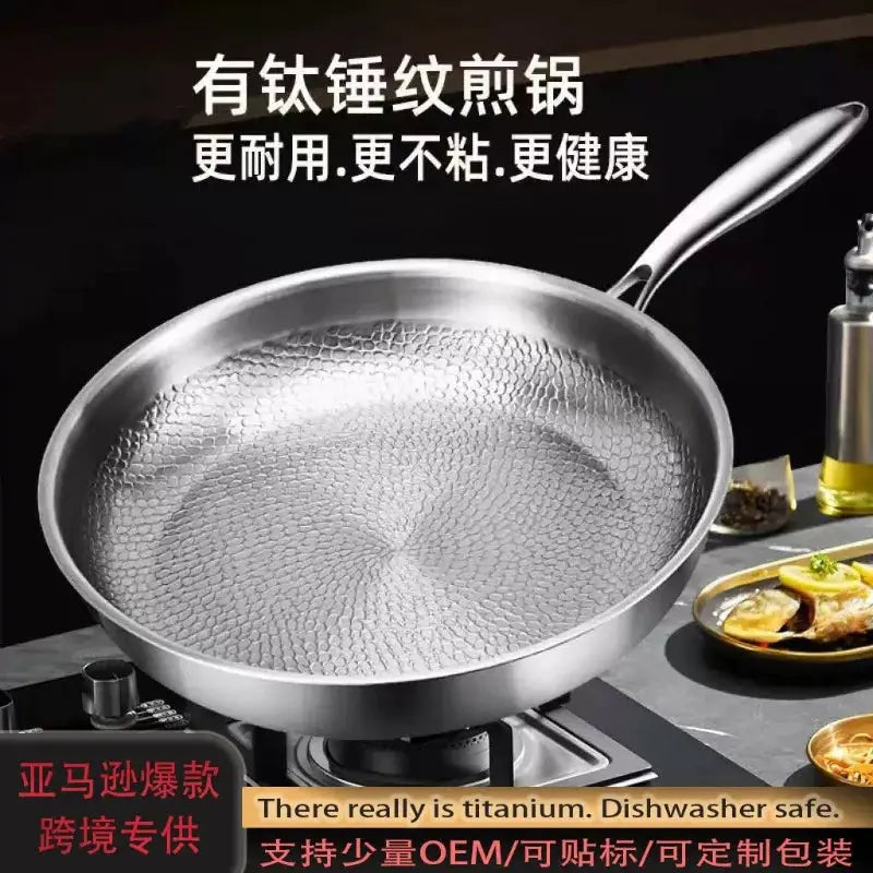 Titanium Pan | Flat Bottom | Hammered Pattern | No Coating