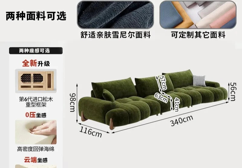 Sofa | Four-Seater | Retro Modern Scandinavian Style | Unavailable