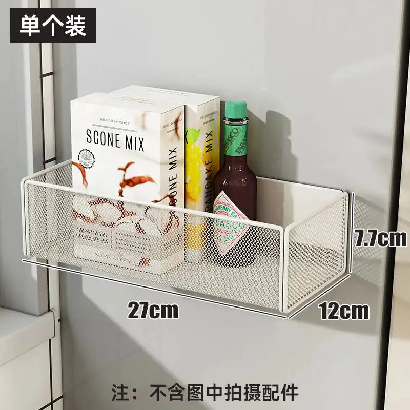 Household Wall Hanging Basket Kitchen Magnetic Attraction Storage Rack Refrigerator Magnetic Shelf Living Room Summary Holder from PriceLows™