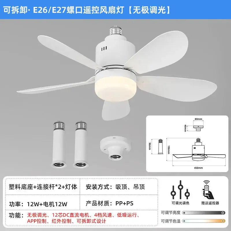 Ceiling Fan With Light | E26 E27 Base | Remote And App Control | 52.5cm 4 Speed