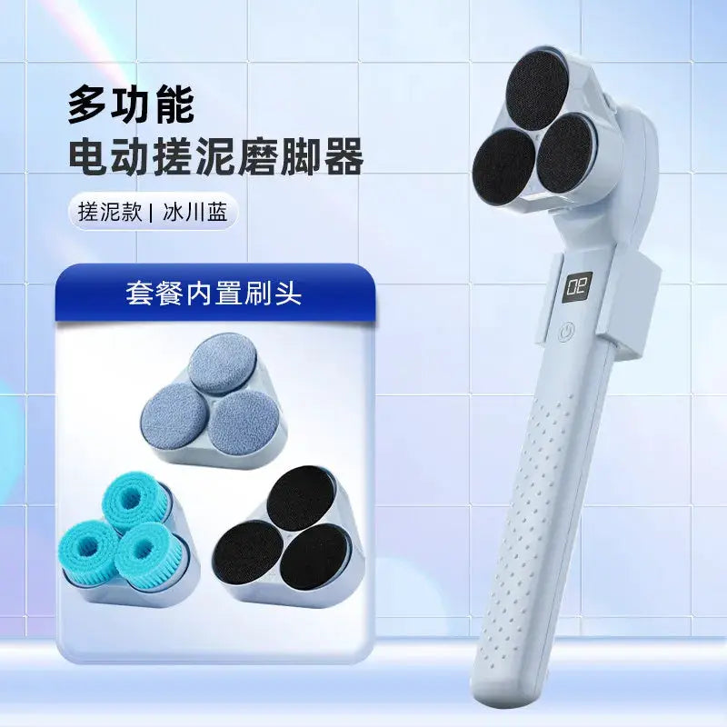 Electric Bath Brush | CE Certified | 220V Voltage | Standard