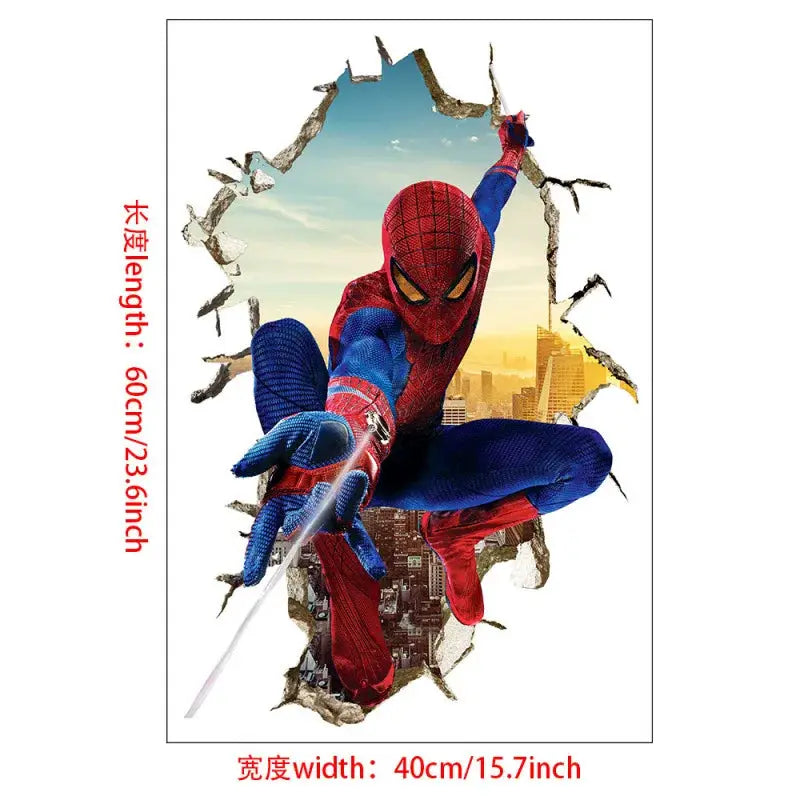 3D Wall Sticker | Size 60x40 cm | Avengers | Hulk Iron Man Captain America Thor