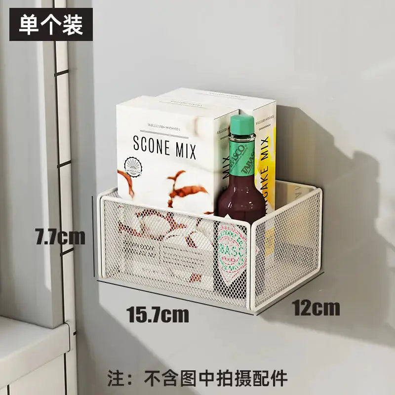 Household Wall Hanging Basket Kitchen Magnetic Attraction Storage Rack Refrigerator Magnetic Shelf Living Room Summary Holder from PriceLows™