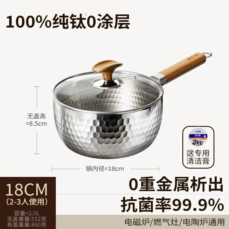 Titanium Noodle Pot | Pure Titanium | Uncoated | One Serving