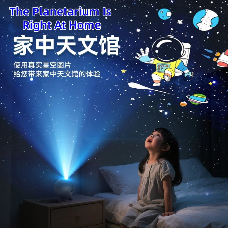 Galaxy Projector | 12 In 1 Features | Starry Sky Projections | Gift for Kids