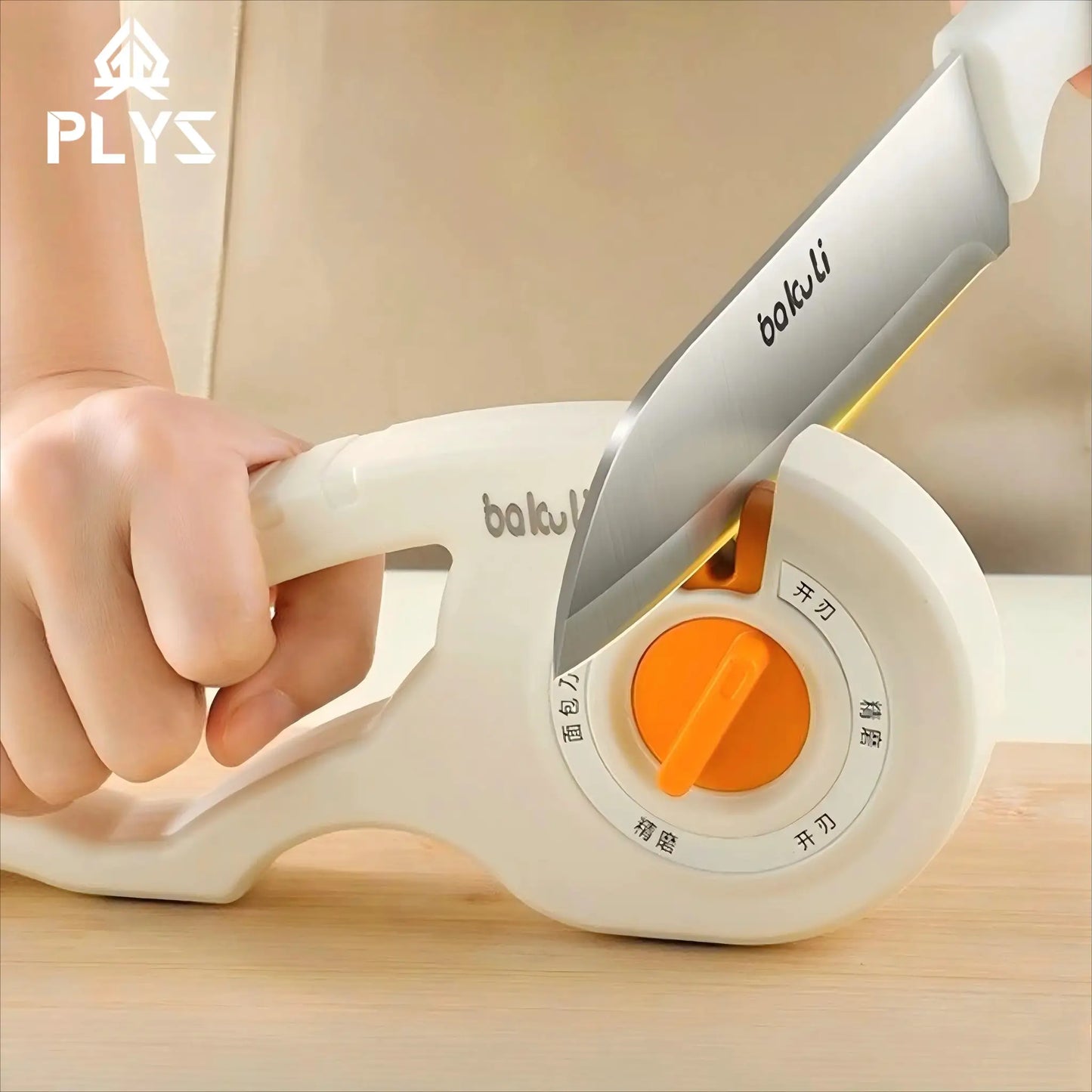 Knife Sharpener | 6 Adjustable Modes | Non Slip Grip | Scissors And Knives