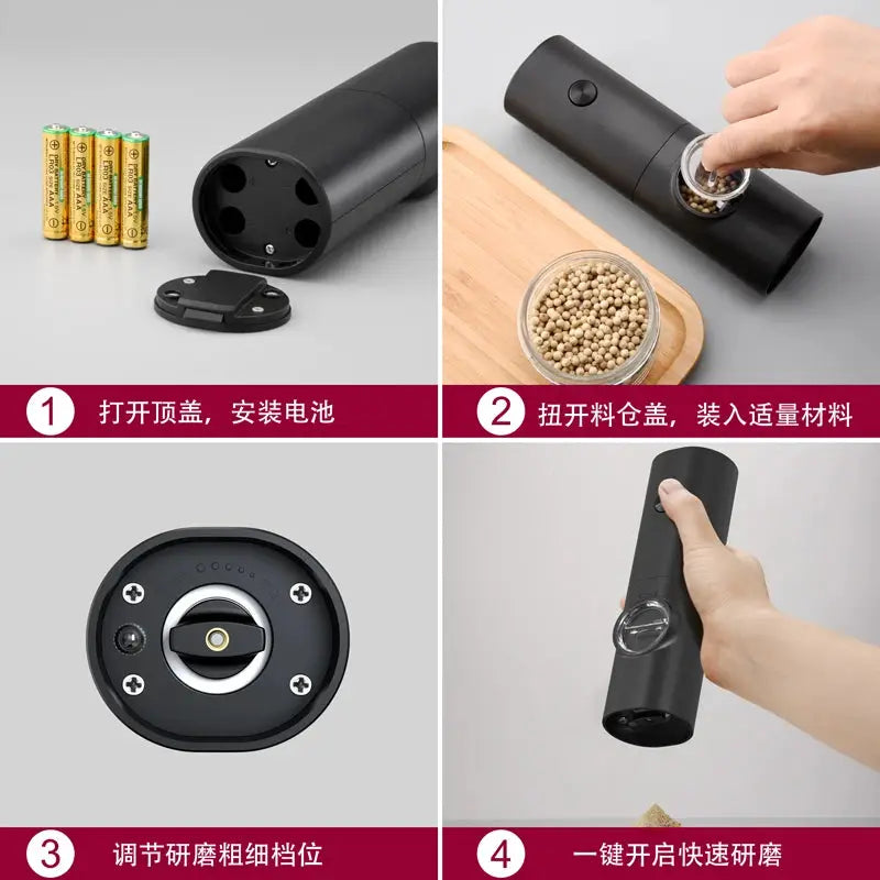 Electric Pepper Grinder Set | Adjustable Coarseness | Stainless Steel | 1pc 2pcs