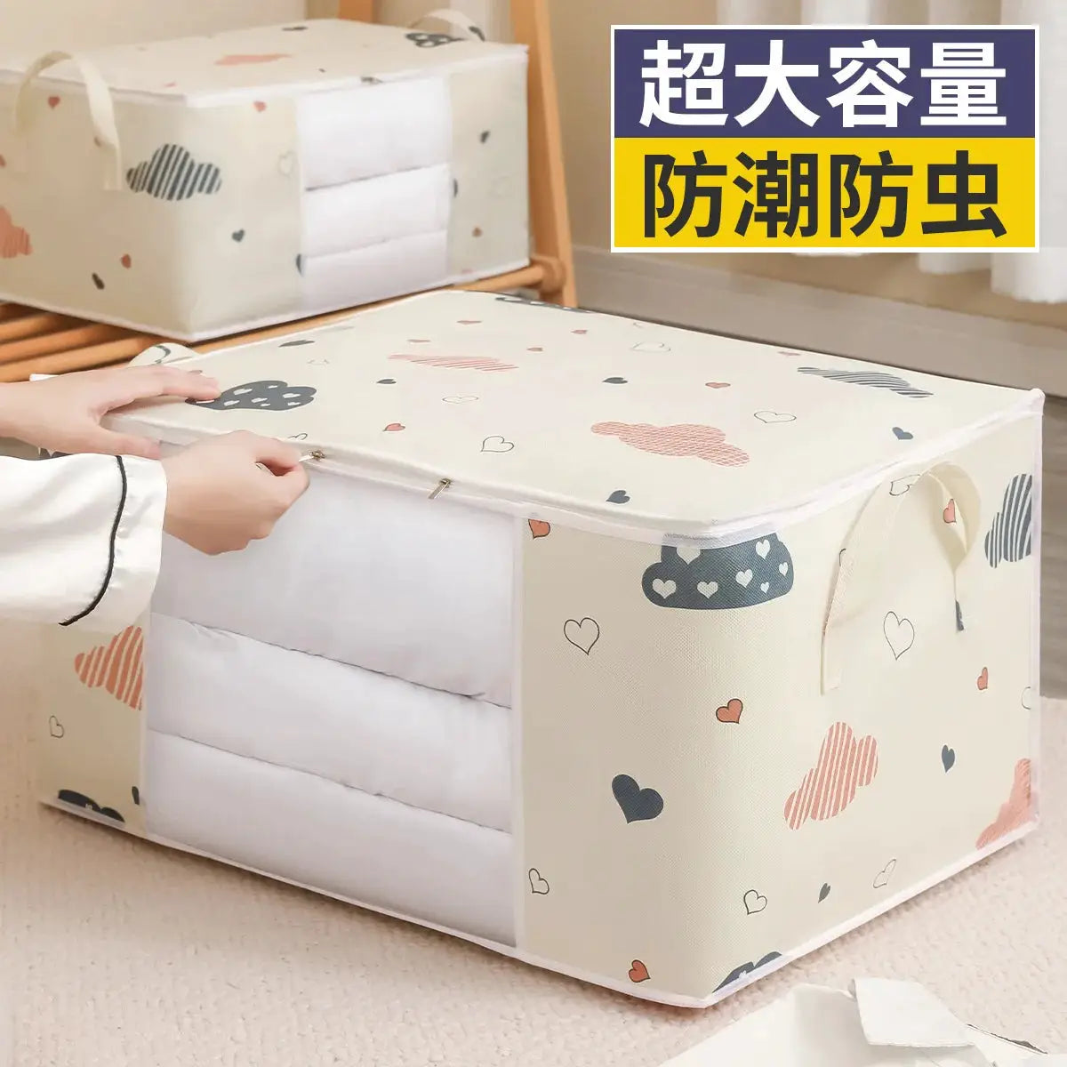 Big Capacity Storage Bag 4/2/1PCS Quilt Clothes Moisture Dust Proof Proof Organizer Duvet Blanket Sorting Bags Luggage Bag from PriceLows™