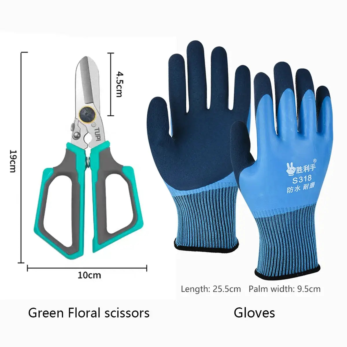 TUPI Garden Scissors for Flower Professional Garden Trimmer Scissors Hand Tools Gardening Pruning Scissors from PriceLows™
