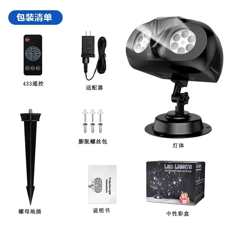Snowflake Projection Light | Double Headed | Outdoor Waterproof | Plug In