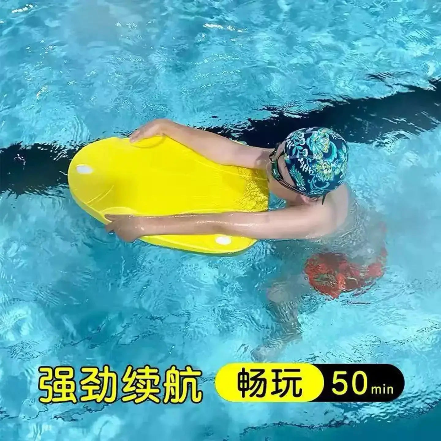 Electric Swimming Kickboard Beginners Parent Child Play Water Sports Scooter from PriceLows™