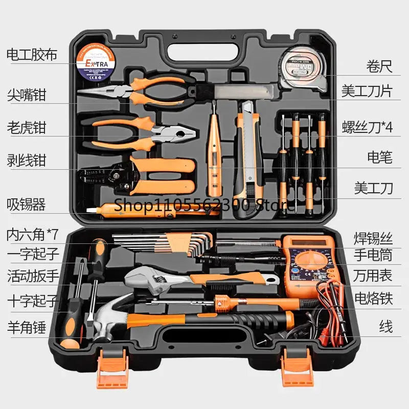Multi-function Hand Tool Toolbox Household Toolbox Set Wrench Screwdriver Pliers Hammer Tool Combination Woodworking Electric from PriceLows™