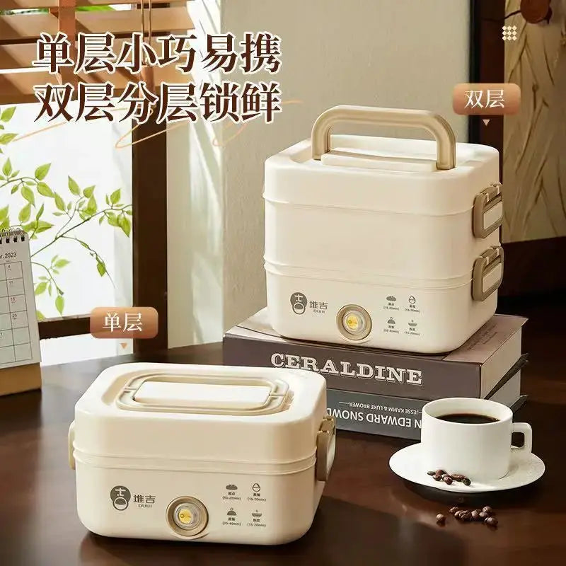 Self Heating Electric Lunch Box Portable Bento Box for Office Workers Multifunctional Heated Thermal Insulation from PriceLows™