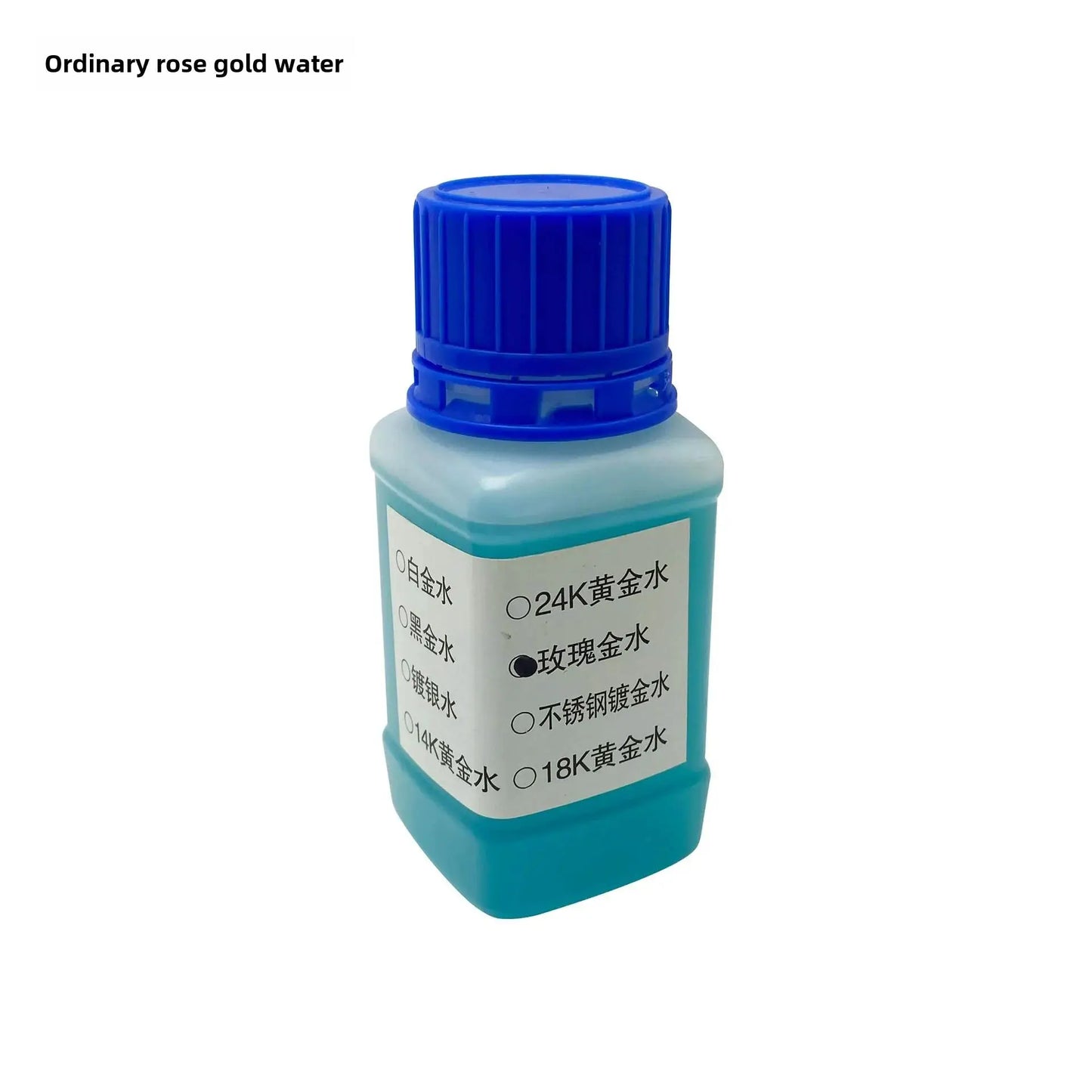 Gold Electroplating Solution | 100Ml | Jewelry DIY Kit