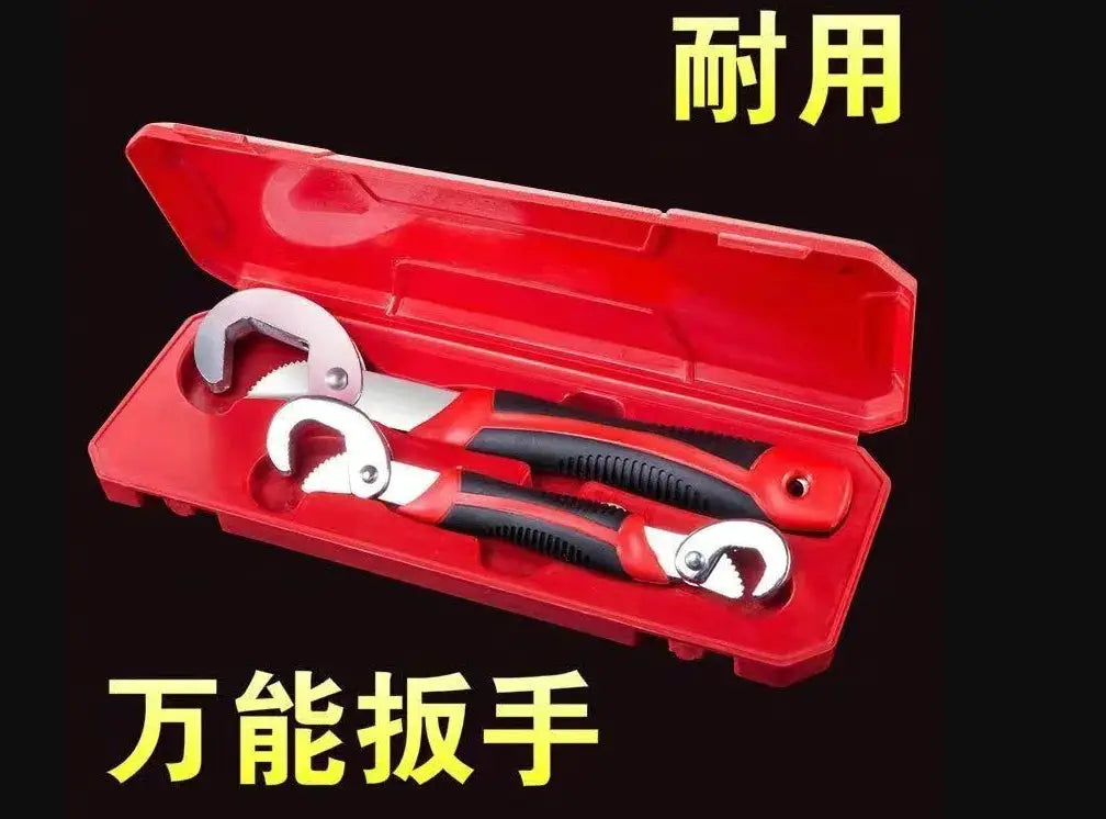 All in One Multifunction Wrench Set with Pipe Pliers and Quick Adjust Vise Versatile Bathroom Plumbing and DIY Hardware Toolkit from PriceLows™