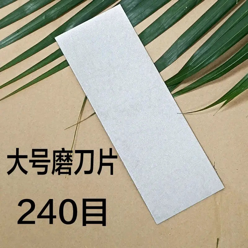 Diamond Whetstone | 230mm | 80-3000 Grit | For Knives